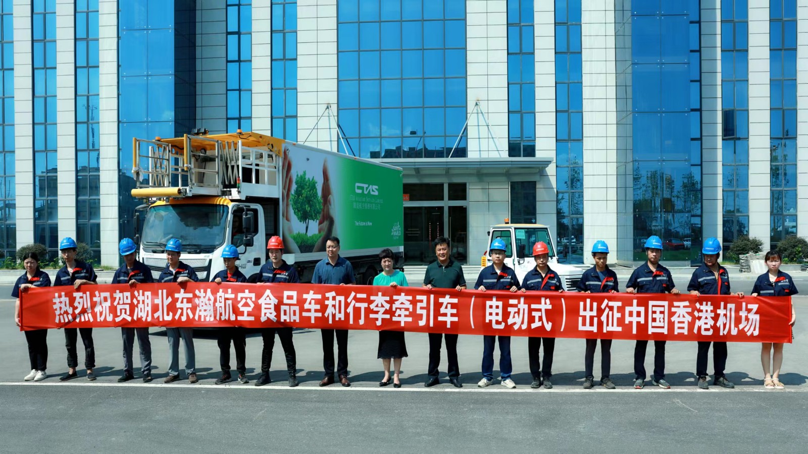 微信图片_20230802154048.jpg