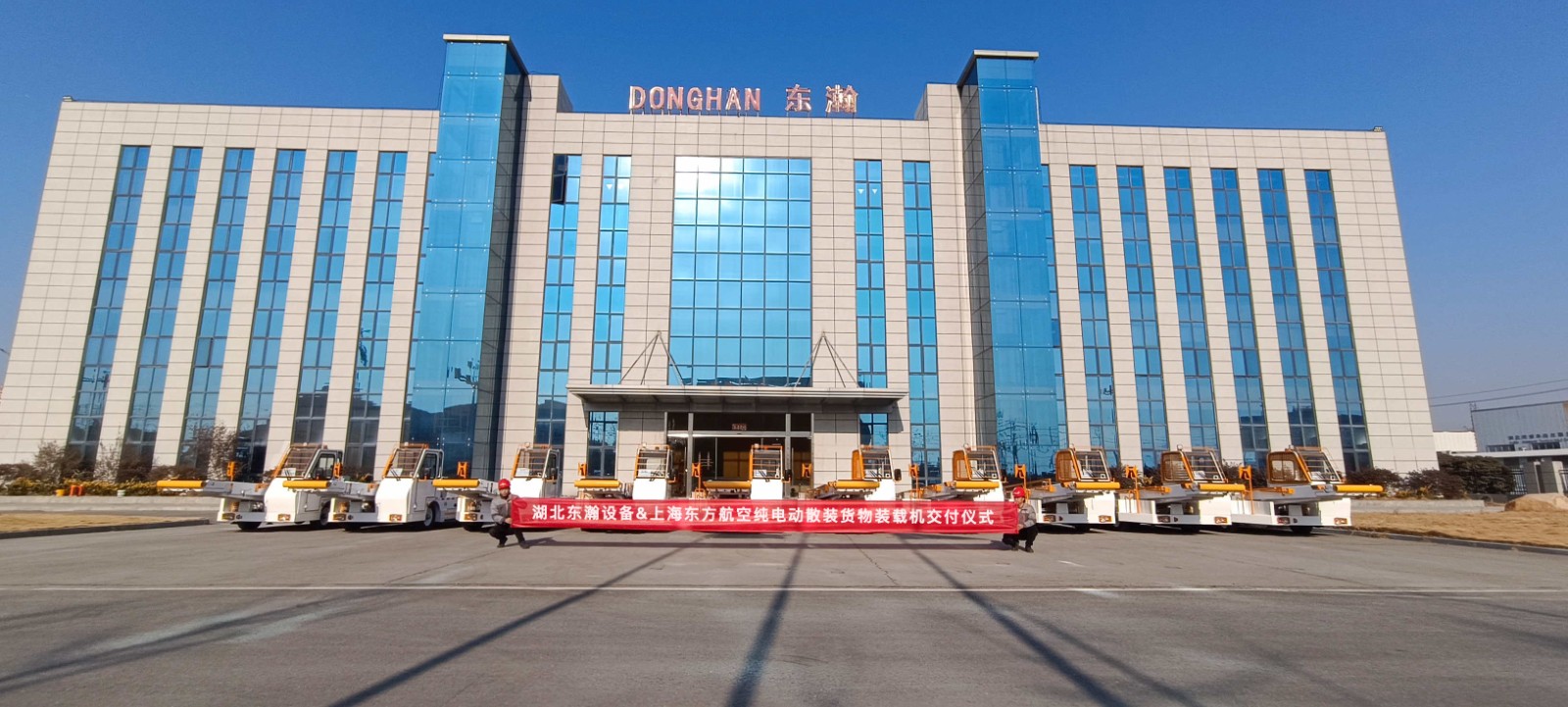 1737355856603699.jpg 2_看图王.jpg